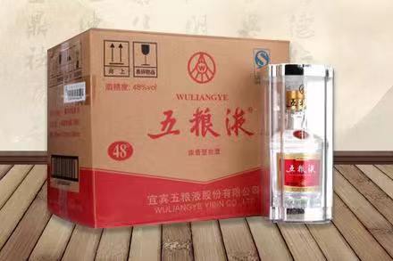 赣榆五粮液回收