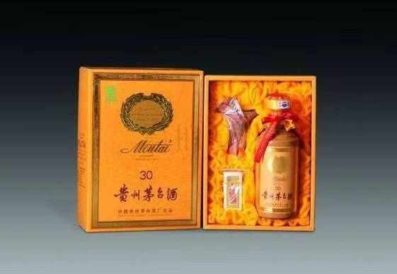 赣榆年份茅台酒回收