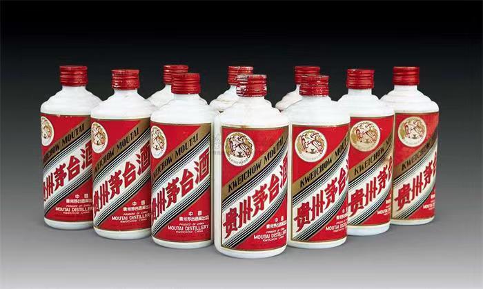 赣榆茅台酒回收